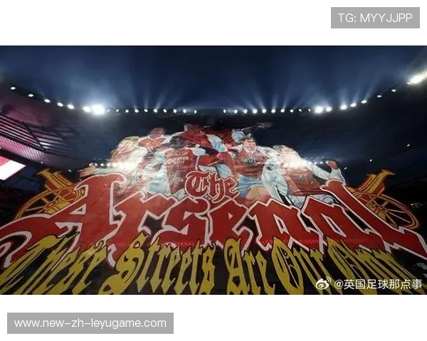 主场气势全面释放